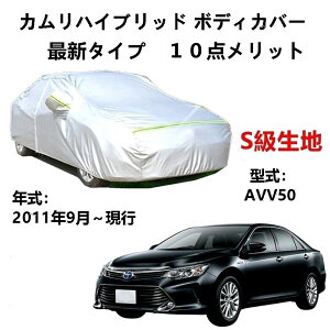 J[Jo[ g^ J AVV50 2011N9`s pJo[  J[{fBJo[ UVJbg h~Jo[ 2{hxgt ht@Xi[EJ St