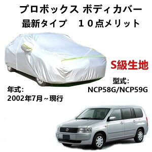 J[Jo[ g^ v{bNX NCP58G NCP59G 2002N7`s pJo[  J[{fBJo[ UVJbg h~Jo[ 2{hxgt ht@Xi[EJ St