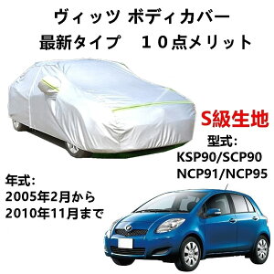 J[Jo[ g^ Bbc KSP90 SCP90 NCP91 NCP95 2005N2`2010N11 pJo[  J[{fBJo[ UVJbg h~Jo[ 2{hxgt ht@Xi[EJ St