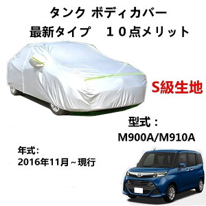 J[Jo[ g^ ^N M900A M910A 2016N11`s pJo[  J[{fBJo[ UVJbg h~Jo[ 2{hxgt ht@Xi[EJ St