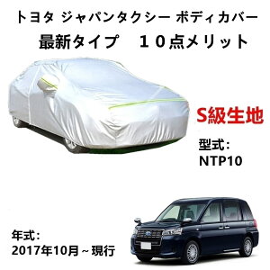J[Jo[g^ Wp^NV[ NTP10 2017N10`s pJo[  J[{fBJo[ UVJbg h~Jo[ 2{hxgt ht@Xi[EJ St