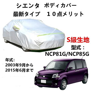 J[Jo[ g^VG^ NCP81G NCP85G 2003N9`2015N6 pJo[  J[{fBJo[ UVJbg h~Jo[ 2{hxgt ht@Xi[EJ St
