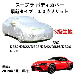 J[Jo[ g^ X[v DB82 DB22 DB02 DB42 DB86 DB26 DB06 2019N5`s pJo[  J[{fBJo[ UVJbg h~Jo[ 2{hxgt ht@Xi[EJ St