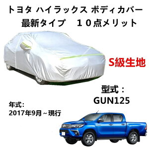 J[Jo[ g^ nCbNX GUN125 2017N9`s pJo[  J[{fBJo[ UVJbg h~Jo[ 2{hxgt ht@Xi[EJ St