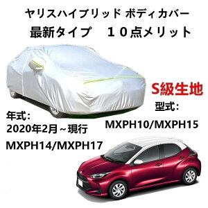 J[Jo[ g^ XnCubh MXPH10 MXPH15 MXPH14 MXPH17 2020N2`s pJo[  J[{fBJo[ UVJbg h~Jo[ 2{hxgt ht@Xi[EJ St