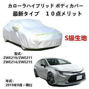 J[Jo[ g^ J[nCubh ZWE219 ZWE211 ZWE214 ZWE215 2019N9`s pJo[  J[{fBJo[ UVJbg h~Jo[ 2{hxgt ht@Xi[EJ S