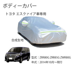 J[Jo[ g^ GXN@CA ZRR80G ZRR85G ZWR80G 2014N10`s pJo[  J[{fBJo[ UVJbg h~Jo[ 2{hxgt ht@Xi[EJ St