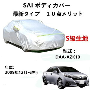J[Jo[ g^ SAI DAA-AZK10 2009N12`s pJo[  J[{fBJo[ UVJbg h~Jo[ 2{hxgt ht@Xi[EJ St