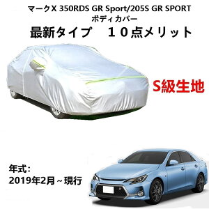 J[Jo[ g^ }[NX 350RDS GR Sport/205S GR SPORT 2019N2`s pJo[  J[{fBJo[ UVJbg h~Jo[ 2{hxgt ht@Xi[EJ St