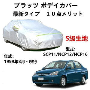 J[Jo[ g^ vbc SCP11 NCP12 NCP16 1999N8`s pJo[  J[{fBJo[ UVJbg h~Jo[ 2{hxgt ht@Xi[EJ St