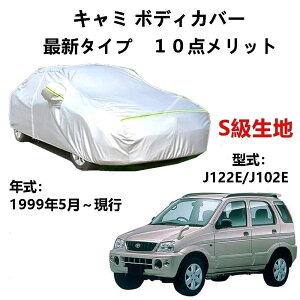 J[Jo[ g^ L~ J122E J102E 1999N5`s pJo[  J[{fBJo[ UVJbg h~Jo[ 2{hxgt ht@Xi[EJ St