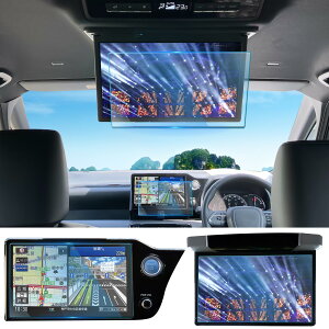 y2g:ir+ȃj^[z KX tB 2024N3[ԕΉ mA 90n HNV[ 10.5C` irb14C`ȃfBXvC یtB voxy 90n noah fBXvCI[fBI 