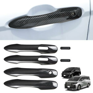 At@[h 40n (alphard 40n)/Ft@CA 40n (vellfire 40) (4  2023N6~) hAnhJo[ p݌v Ԃ̃hAnh Jo[ hAmu hA TCh K[jbV یJo[ 4_Z