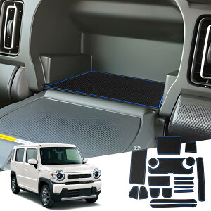 スズキ ハスラー 2代目 専用 ラバーマット インテリアラバーマット 滑り止め 汚れ防止 MR52S 車用アクセサリー 耐久 ノイズ軽減 取付やすい ハスラー カスタムパーツ アクセサリー - ブルー