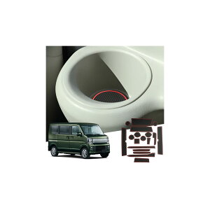 スズキ エブリイ 専用 ラバーマット インテリアラバーマット 滑り止め 汚れ防止 ドアポケット エブリイワゴン DA17W 耐久 ノイズ軽減 取付やすい スズキ エブリイ カスタムパーツ アクセサリ