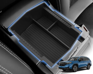 新型 スバル フォレスター コンソールボックス フォレスター SK5 SKE 専用 フロントアームレストコンソールトレイ フォレスター アクセサリー カスタムパーツ 小物入れ 車用インテリア 収納