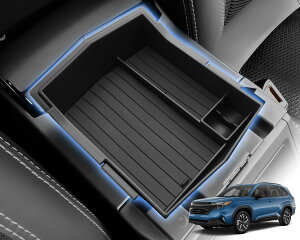 新型 スバル フォレスター コンソールボックス フォレスター SK5 SKE 専用 フロントアームレストコンソールトレイ フォレスター アクセサリー カスタムパーツ 小物入れ 車用インテリア 収納