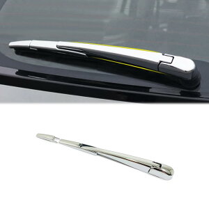 ホンダ フィットGR系 GR1/2/3/4/5/6/7/8型 2020.2〜に対応リア ワイパー カバードレスアップ傷防止アクセサリー4PC ABS シルバー