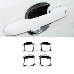 トヨタ 新型 ランドクルーザー 250系 ランクル250系 2024年〜に対応外側ドアハンドルボウル装飾カバードレスアップ 傷防止アクセサリーオプション車種専用設計4枚シルバー
