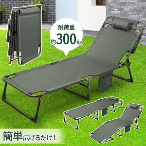 `FA xbh Lv LsORbg y RpNg NCjO`FA eg AEghA  Rbg ܂肽 ו