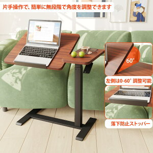 ~TChe[u X^fBOfXN ~fXN xbhe[u   0-60° ]\ ȃXy[X XΉ\ m[g PC p 66-104cm  LX^[t ʂ̒70cm 