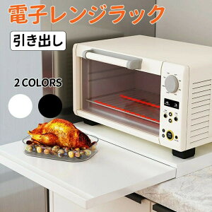 o t XChg[ XChg[ ъ ubN Lk39~62cm Ƒt bN Lb`Ɠd Lb` Wg[ g[X^[bN  JE^[ I[u 