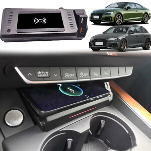 ԍڃCX[d ی@\̃AEfB A4/S4/Rs4/A5/S5/Rs5 2016-2023 ׂẴf̂߂̂ Qi ͓db\ɂ܂