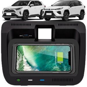 CXԍڏ[dg^RAV4i2020 2021 2022 2023ĵ߂̓dC`l̗putĂ邷ׂẴf15w̋}ȏ[Pꂽti