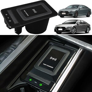 ԍڃCX[d 18w Usb ̃AEfB A6 S6 RS6 A7 S7 RS7 2019 2020 2021 2022 Nׂ̂Ẵf̂߂̂̒R\[̃ANZT[ pl