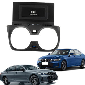 ԍڃCX[d B-MW 3 V[Y G20 (2020 2021 2022 2023) Sfpی@\t Qi Ήgѓdb