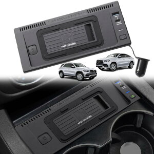 ԍڃCX[d탁ZfXxc GLE/GLE Coupe/GLS/GL/ML W166 X166 C292 GLE350 GLS400 ML450 GL550 AMG 2012-2019 ̂߂̖Ԃ̏[d x̃Mtĝ߂ 27w Usb + Type-C ̗zIȃZ^[ R\[