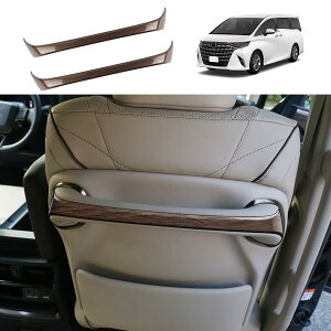 g^ V^ At@[h Ft@CA 40n p݌v  obNV[gnhg TOYOTA ALPHARD VELLFIRE ȒPt ABS 2P(ؖڒuE)