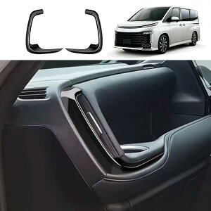 g^ V^ HNV[/mA 90n p VOXY/NOAH 2022N1~ tgGARJo[ GARoJo[ GAR_Ng ftHbK[x[Jo[ GARpl GARJo[ E