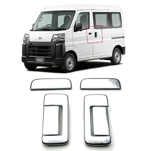 _Cnc Ag[ S700V S710V nC[bgJ[S hAnhJo[ hAnhK[jbV L[XGg[Ή hXAbv O p[c ANZT[ JX^ Ԏp݌v(X}