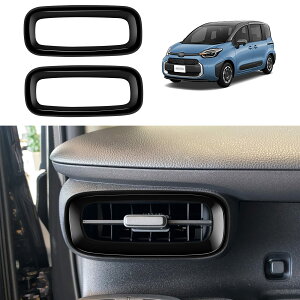 Kpg^ V^ VG^(SIENTA) MXPC10G MXPL10G MXPL15G 10n(2022N8~s) TCh GARoplJo[ R\[oK[jbV pl CeApl  ANZ