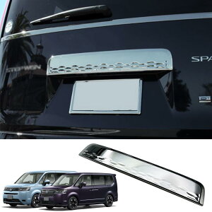 V^XebvS GA[ Xp[_ RP6 RP7 RP8 RPn obNhAK[jbV AGu胊AK[jbVbLp[c GA O p[c STEPWGN AIR SPADA Ԏp݌v ANZT[