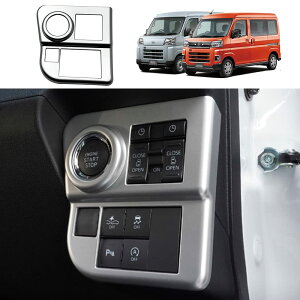 u_Cnc V^ Ag[/nC[bgJ[S S700V/S710V ɑΉvR\[XCb`Jo[ R\[pl CeApl Ԏp݌v p[c hXAbv h~ ABS (V