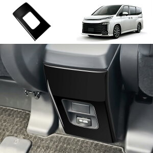 g^ V^ HNV[/mA 90n p VOXY/NOAH 2022N1~ AGARLbNK[h ȐoLbNh~ ȃCeApl  JX^p[c Ԏp݌v veN^[ ABS