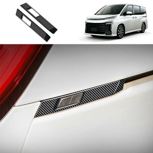 Kp g^ V^HNV[ VOXY/mA NOAH 90n (ߘa4N1`) p O A e[Q[g Rg[ XCb` g t[ JX^ p[c For Toyota Noah/VOXY Ԏp݌v h~ ABS
