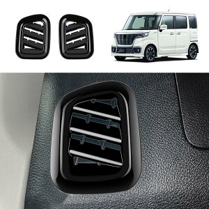 XYL Xy[VAJX^ MA Spacia Custom Gear MK53S 2017-2022ɓK tg GARxg t[  o Jo[ XebJ[ ANZT[ K[jbVhXAbv