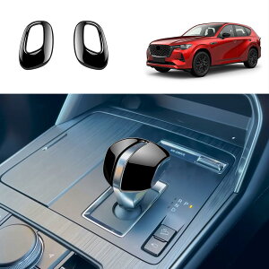 }c_ CX-60 2022N p VtgmuJo[ VtgObvJo[ p[c hXAbv JX^ p[c veN^[ANZT[ ܃LYh~ ABS 2PCS(sAmubN)