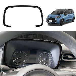 Kpg^ V^ VG^(SIENTA) MXPC10G MXPL10G MXPL15G 10n(2022N8~s) [^[plJo[ [^[Ci[t[h K[jbV [^[Jo[ CeApl  ANZT[ J