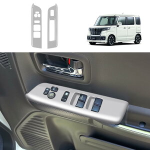 XYL Xy[VAJX^ MA Spacia Custom Gear MK53S 2017-2022ɓK hA EBhE tg XCb` pl  {^ t[ Jo[  JX^ p[c K[jbV h~ ABS 2P (Te