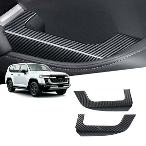 hN[U[ 300 N300 LC300 FJ300 2021-2023 JX^p[c Ci[nho[ A[XgveN^[ XebJ[ Ԏp݌v ABSی ɂ tȒP2pcs (J