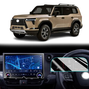 NTXGX GX550 VJA252W (2024N6`) p[c  ʋtB + v\tgtB irQ[VfBXvCیtB NTXGX CeA ANZT[ 2PCS