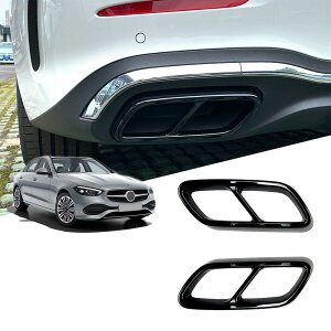NX C W206 C200 C260 C300 2022+ JX^p[c GL][Xg}t[Jo[ AGL][Xg}t[ e[pCvJo[ ABS w206 ZfXxcANZT[ ()