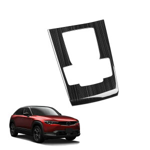 MX-30 MX30 MX 30 (2022�N�`) �ԗp�V�t�g�p�l�� �V�t�g�����t���[�� ABS�v���X�`�b�N �u���b�N�`�^�� �Ԏ��p�݌v ���ɋ����A�ϖ��Ր��� ���� ���t���ȒPMX-30 �A�N�Z�T���[