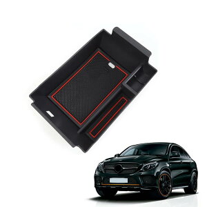 GLE�N���X GLE350 400 W167 GLS�N���XX167 2020-2024 �J�X�^���p�[�c �Z���^�[�A�[�����X�g���[�{�b�N�X ���[�{�b�N�X ABS���� �Ԏ��p�݌v ���h�~ �ϖ��Ր� ����~�� �����p�[�c ���t���ȒPGLE�N��