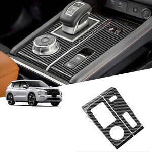 AEg_[ HPEV V^OUTLANDER PHEV GN0W GNn2023 2024 JX^}CYꂽipl̕ύXpl̕ύX{bNXABSvX`bNԂ̓ʂȃfUCXNb` - ϖՐ̑ϖՐC