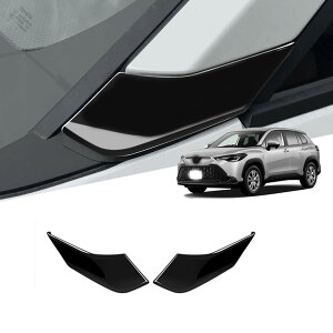 J[NX (Corolla Cross) ZSG10 ZVG11 ZVG15 10n J[ NX p p[c As[gXgbv As[gpl ABSvX`bN Ԏp݌v h~ ϖՐ ی tȒP